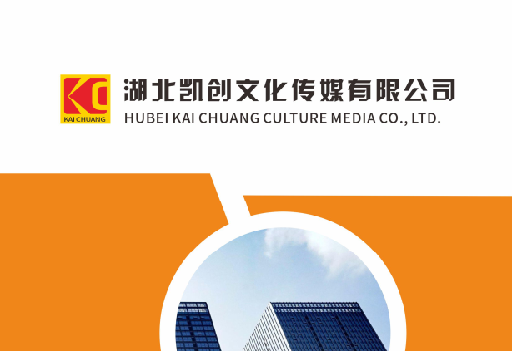 丹江口如何做网站推广？