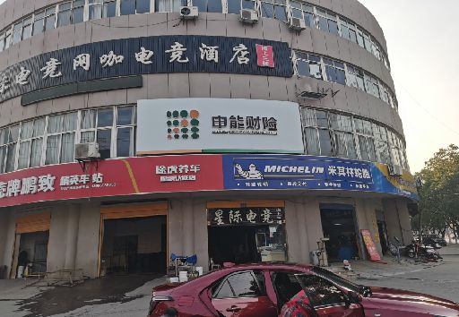 丹江口发光字招牌安装流程。