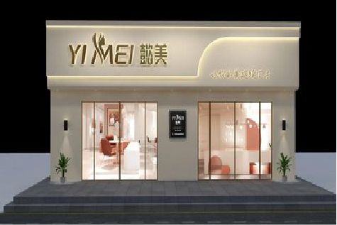 丹江口美容院招牌如何设计才能脱颖而出？