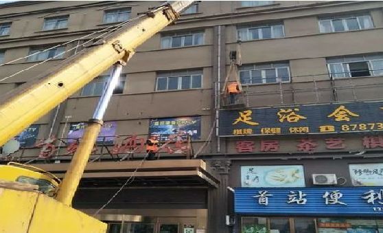丹江口安装较高的门店招牌有什么好的方法？