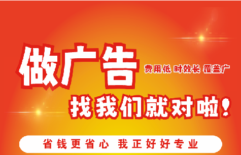 丹江口广告招牌能对店铺产生什么影响？