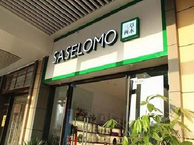 丹江口如何选择门店招牌的颜色？