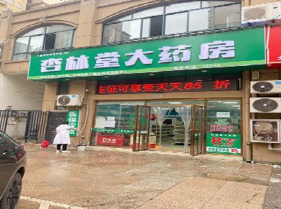 丹江口铝塑板门头招牌的特点。