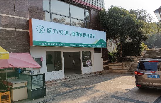 丹江口广告招牌特点详解。