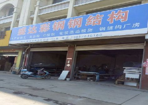 丹江口喷绘招牌制作中，需注意的问题？