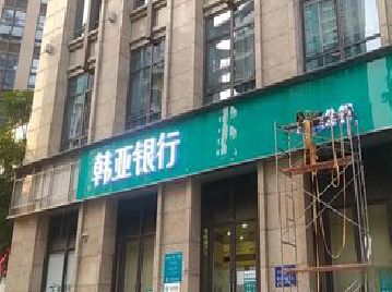 丹江口广告招牌制作工艺有多少？