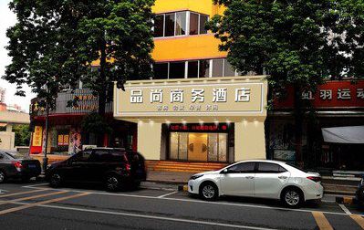 丹江口广告招牌怎么制作利润高些？