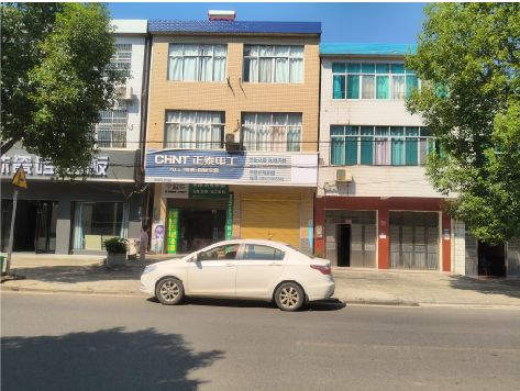 丹江口旧招牌老旧褪色，什么时候适合直接换新门头？